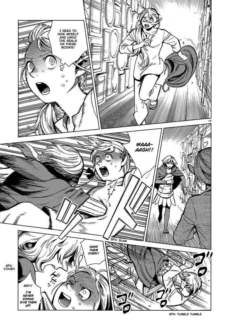 dungeon_meshi_74_19