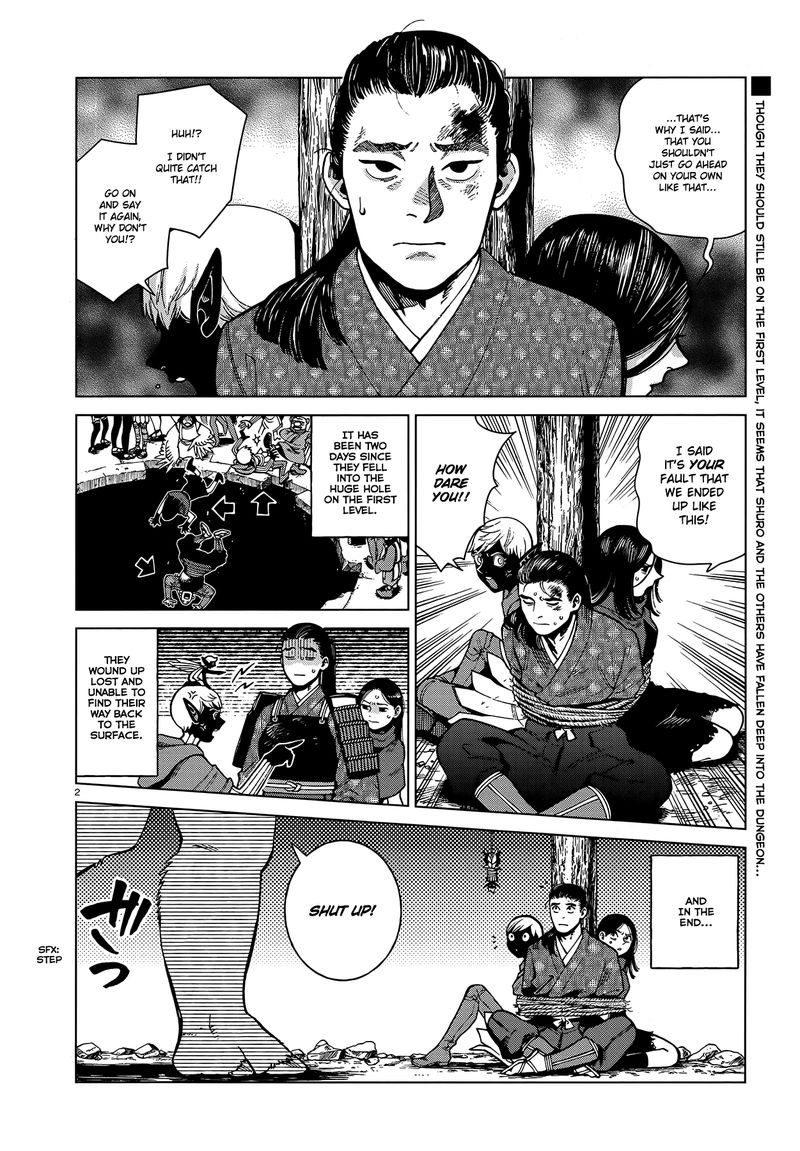 dungeon_meshi_77_2