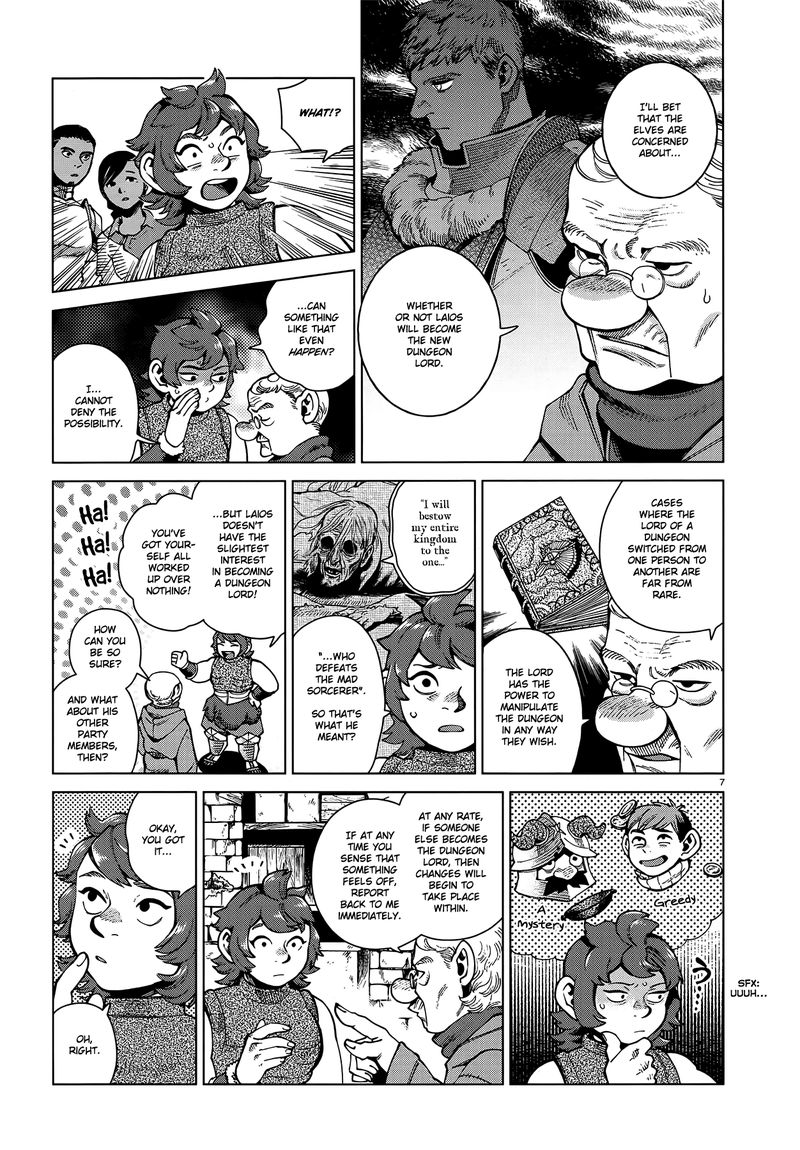 dungeon_meshi_77_7