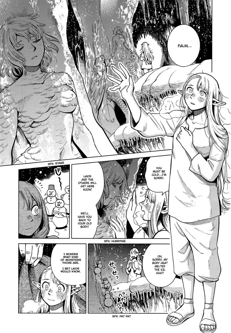 dungeon_meshi_79_1