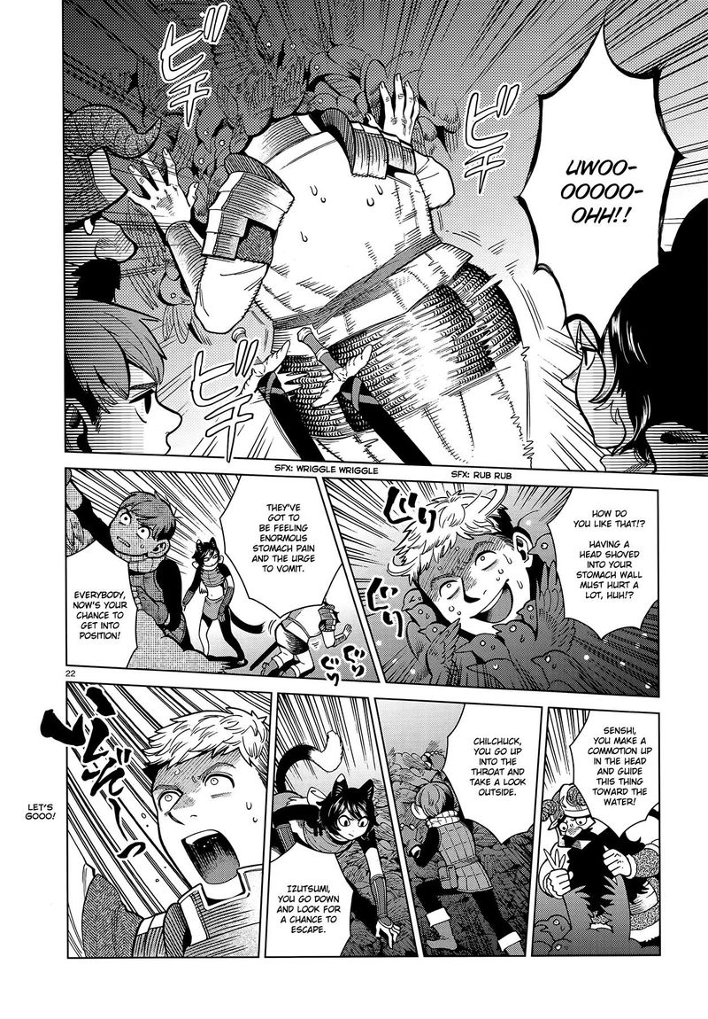 dungeon_meshi_79_22