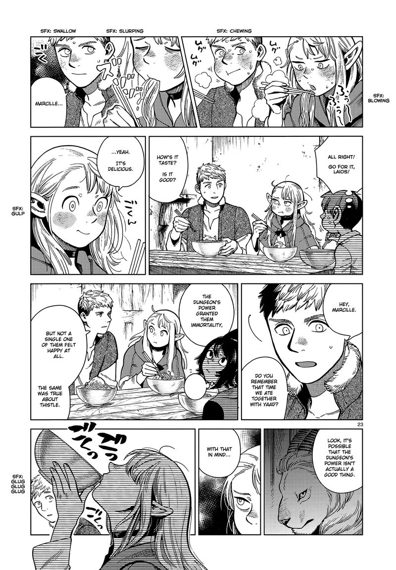 dungeon_meshi_81_23
