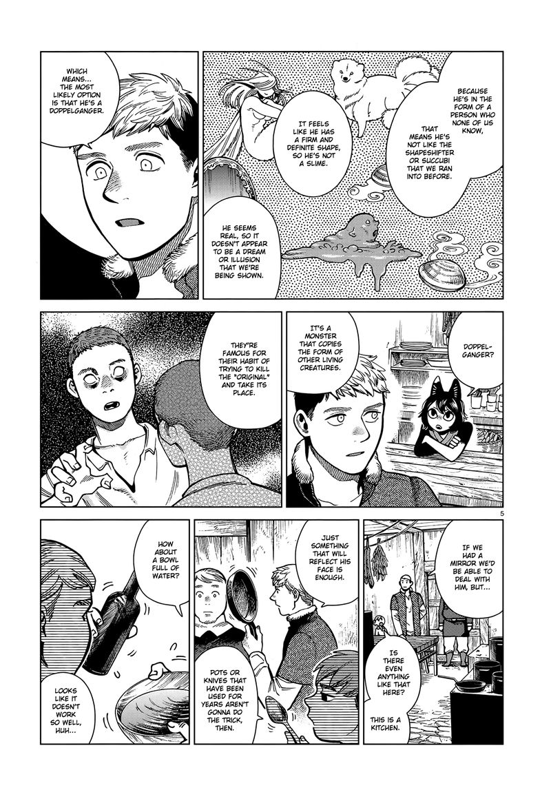 dungeon_meshi_81_5