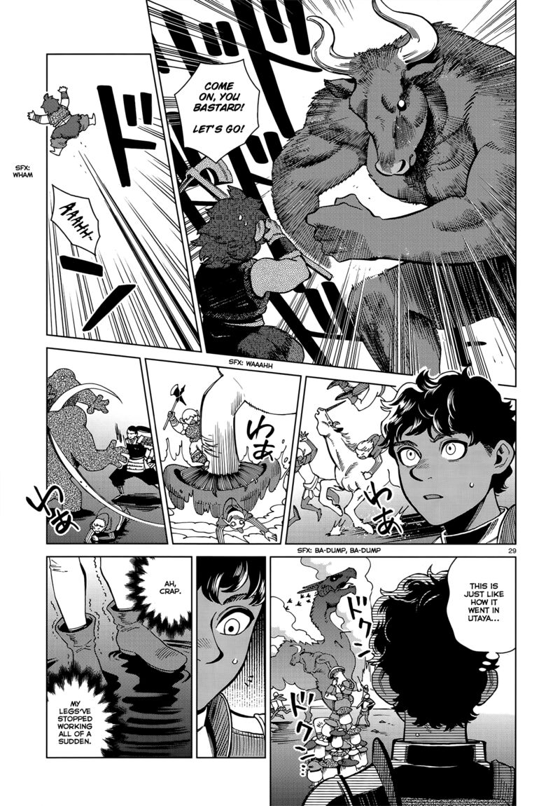 dungeon_meshi_84_29