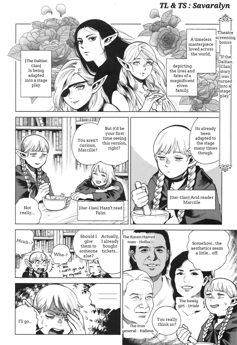 dungeon_meshi_97g_1
