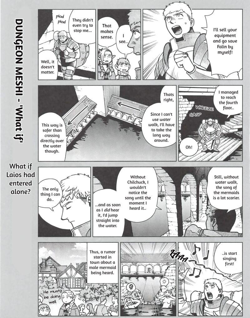 dungeon_meshi_97z_5