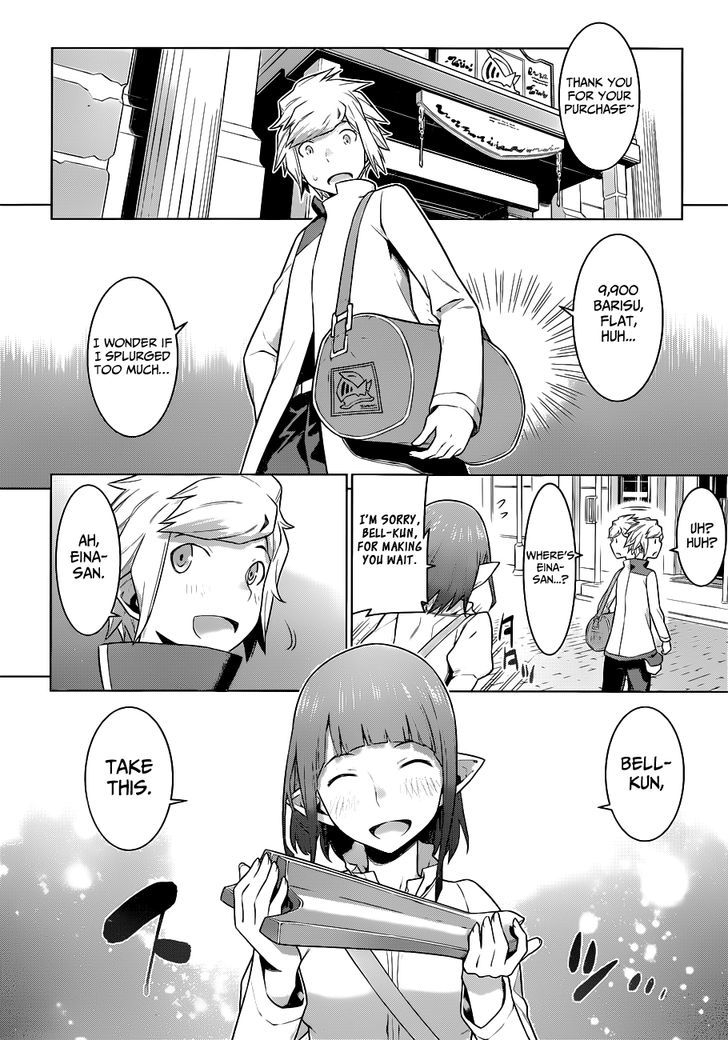 dungeon_ni_deai_wo_motomeru_no_wa_machigatte_iru_darou_ka_15_11