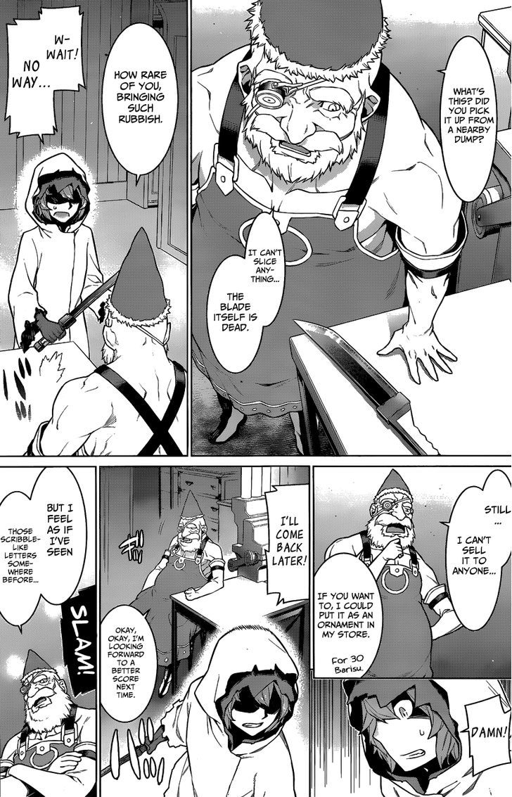 dungeon_ni_deai_wo_motomeru_no_wa_machigatte_iru_darou_ka_18_14