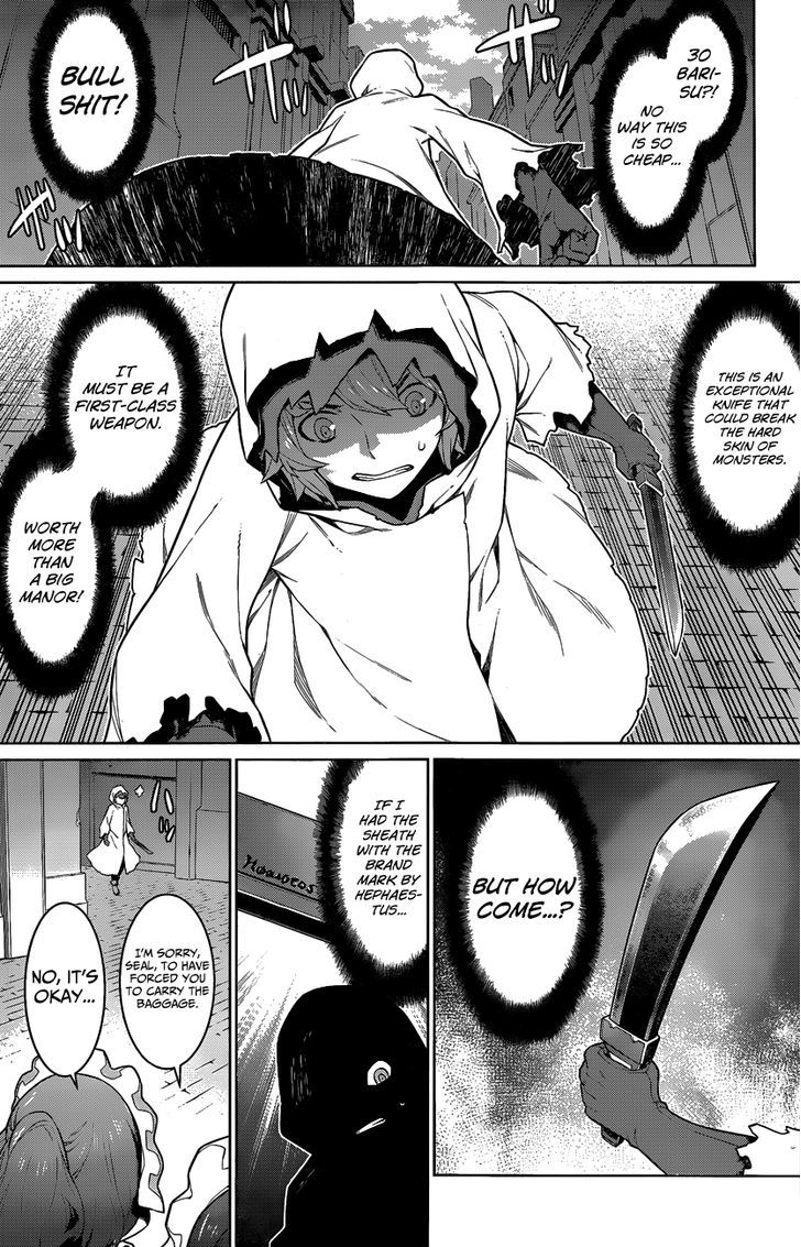 dungeon_ni_deai_wo_motomeru_no_wa_machigatte_iru_darou_ka_18_15