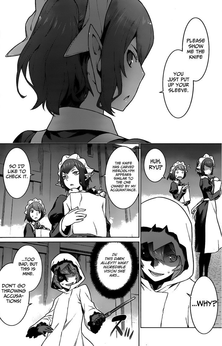 dungeon_ni_deai_wo_motomeru_no_wa_machigatte_iru_darou_ka_18_17