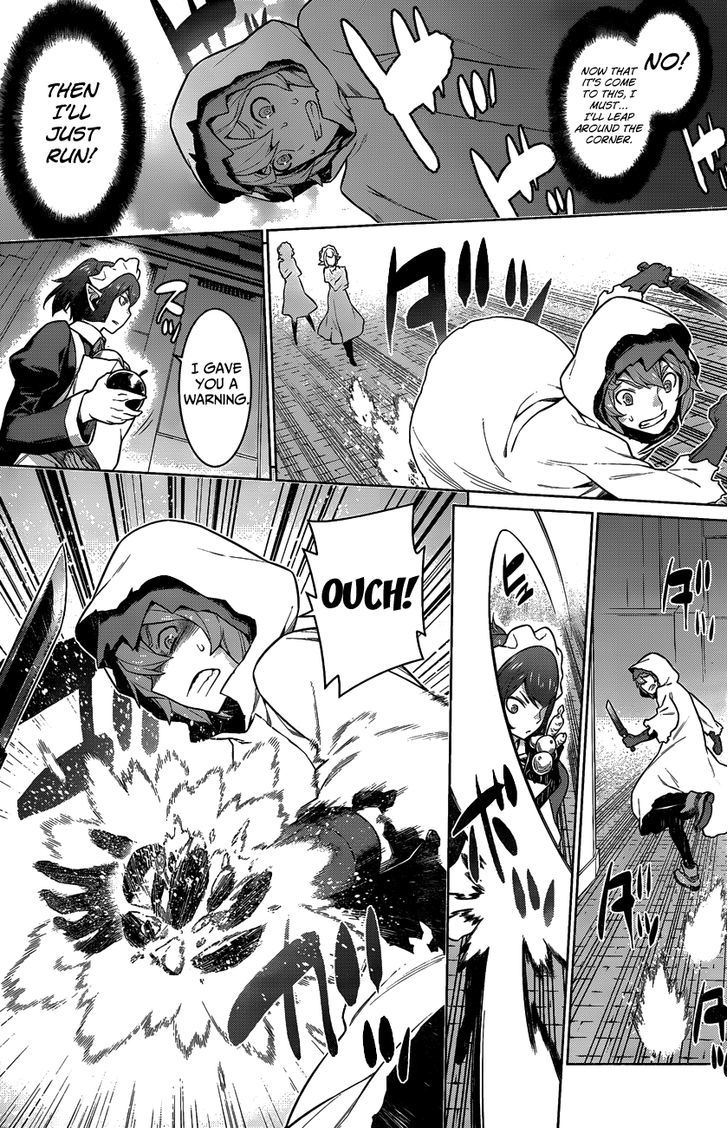 dungeon_ni_deai_wo_motomeru_no_wa_machigatte_iru_darou_ka_18_19