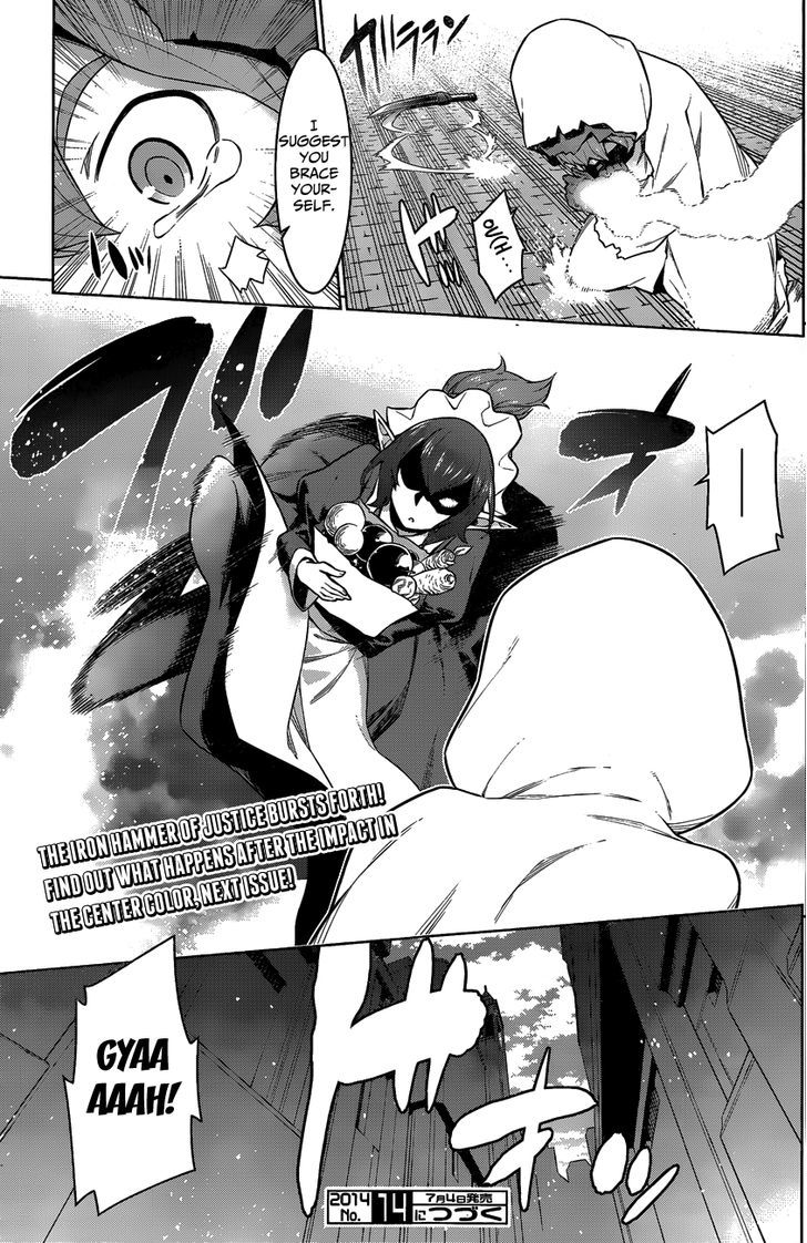 dungeon_ni_deai_wo_motomeru_no_wa_machigatte_iru_darou_ka_18_20