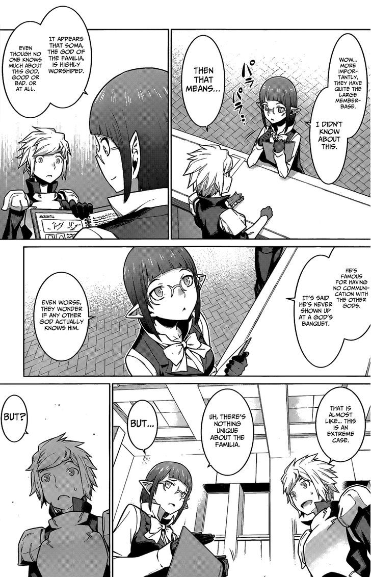 dungeon_ni_deai_wo_motomeru_no_wa_machigatte_iru_darou_ka_18_6