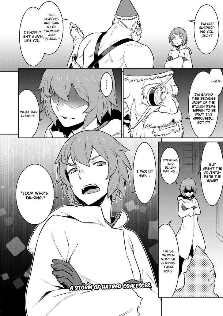 dungeon_ni_deai_wo_motomeru_no_wa_machigatte_iru_darou_ka_24_24
