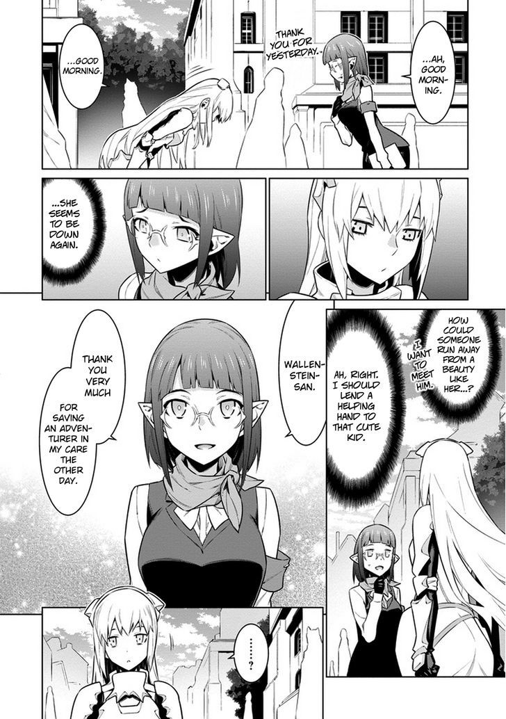 dungeon_ni_deai_wo_motomeru_no_wa_machigatte_iru_darou_ka_26_15