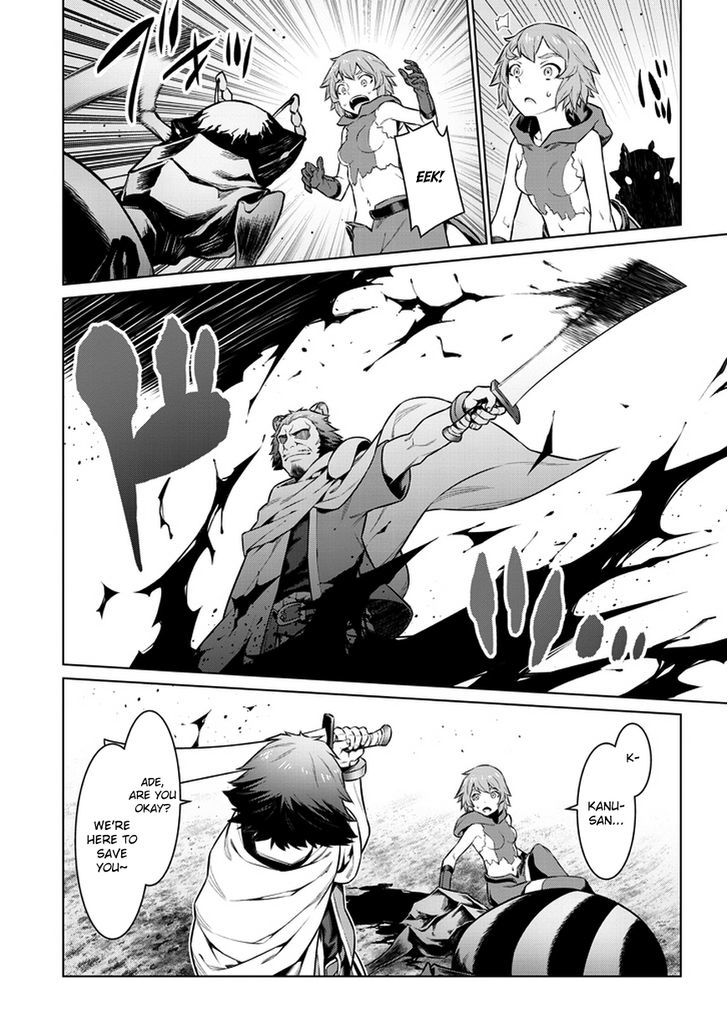 dungeon_ni_deai_wo_motomeru_no_wa_machigatte_iru_darou_ka_28_18