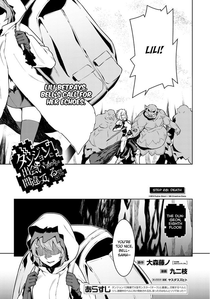dungeon_ni_deai_wo_motomeru_no_wa_machigatte_iru_darou_ka_28_3