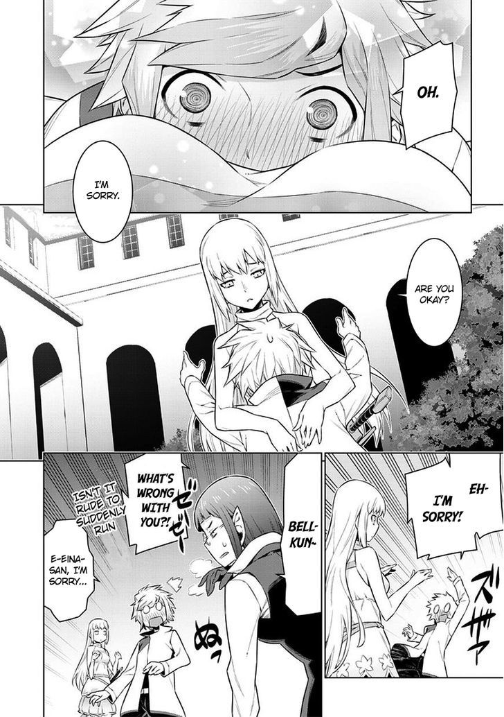 dungeon_ni_deai_wo_motomeru_no_wa_machigatte_iru_darou_ka_31_11
