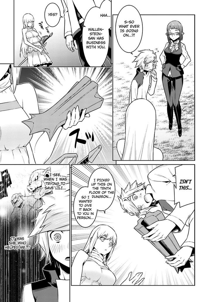 dungeon_ni_deai_wo_motomeru_no_wa_machigatte_iru_darou_ka_31_12