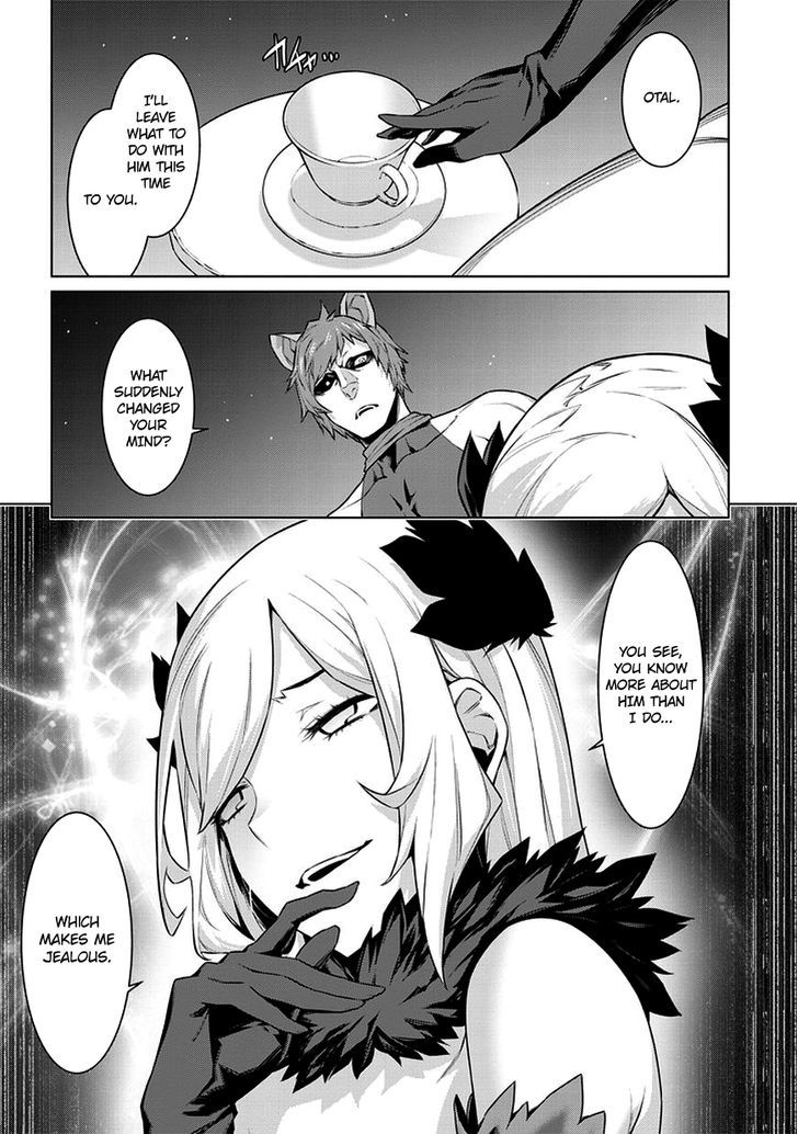 dungeon_ni_deai_wo_motomeru_no_wa_machigatte_iru_darou_ka_31_6