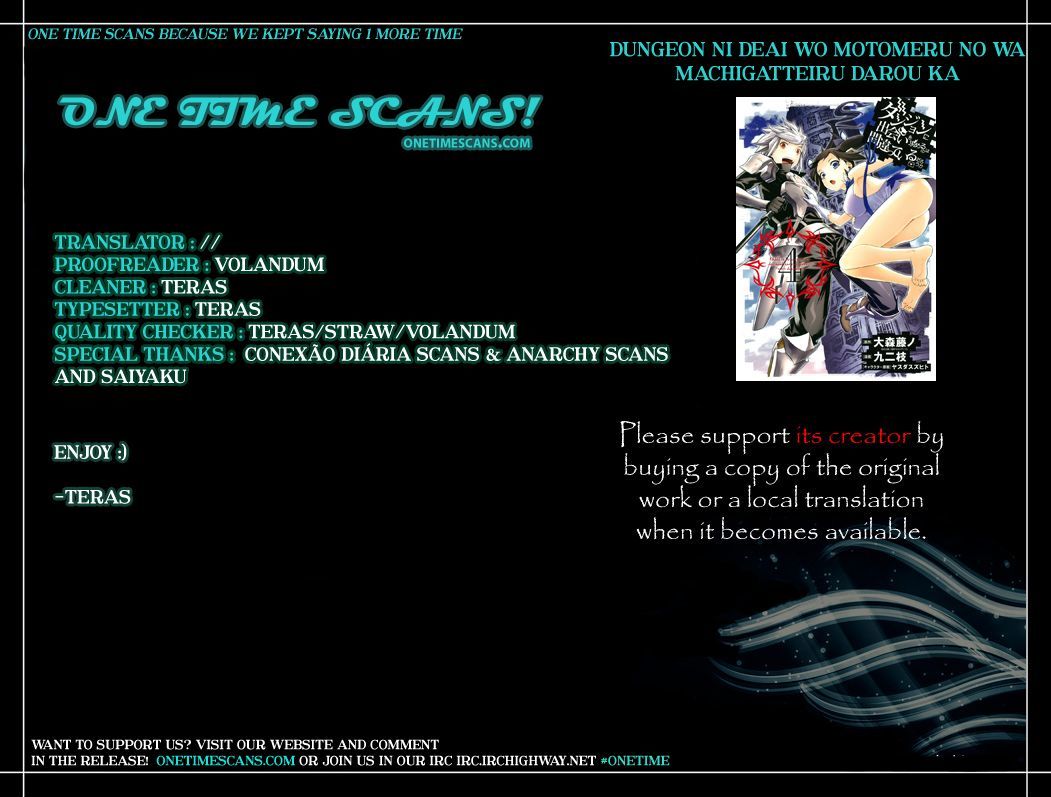 dungeon_ni_deai_wo_motomeru_no_wa_machigatte_iru_darou_ka_32_1