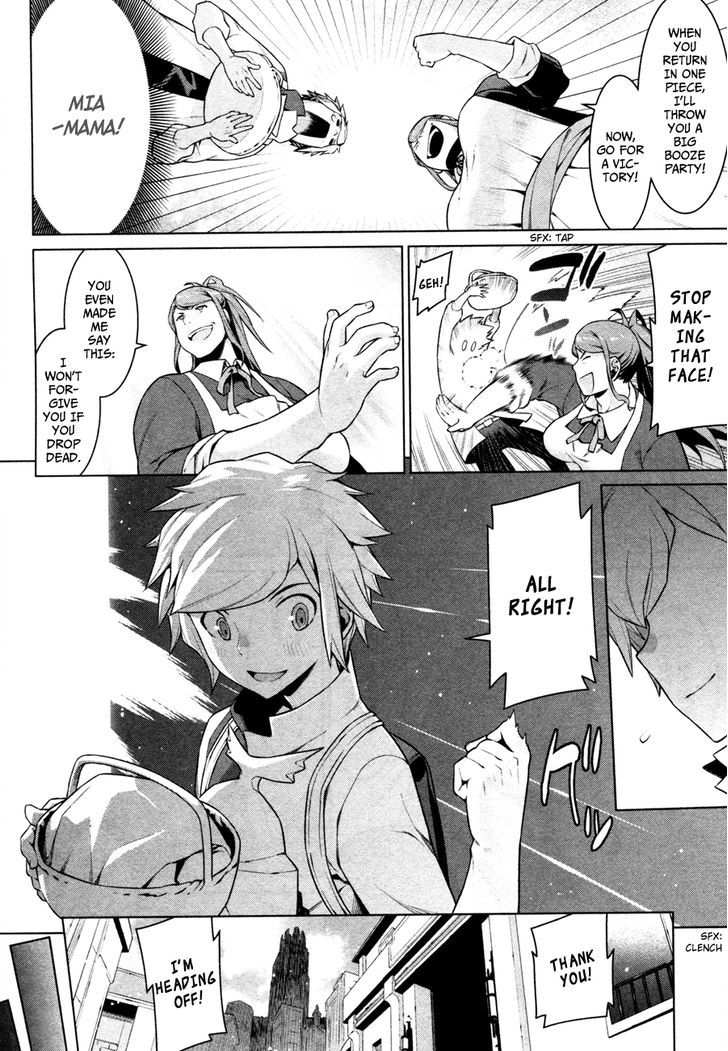 dungeon_ni_deai_wo_motomeru_no_wa_machigatte_iru_darou_ka_4_14