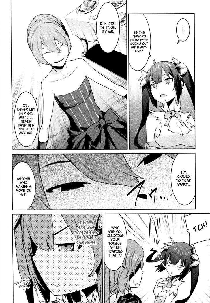 dungeon_ni_deai_wo_motomeru_no_wa_machigatte_iru_darou_ka_4_22