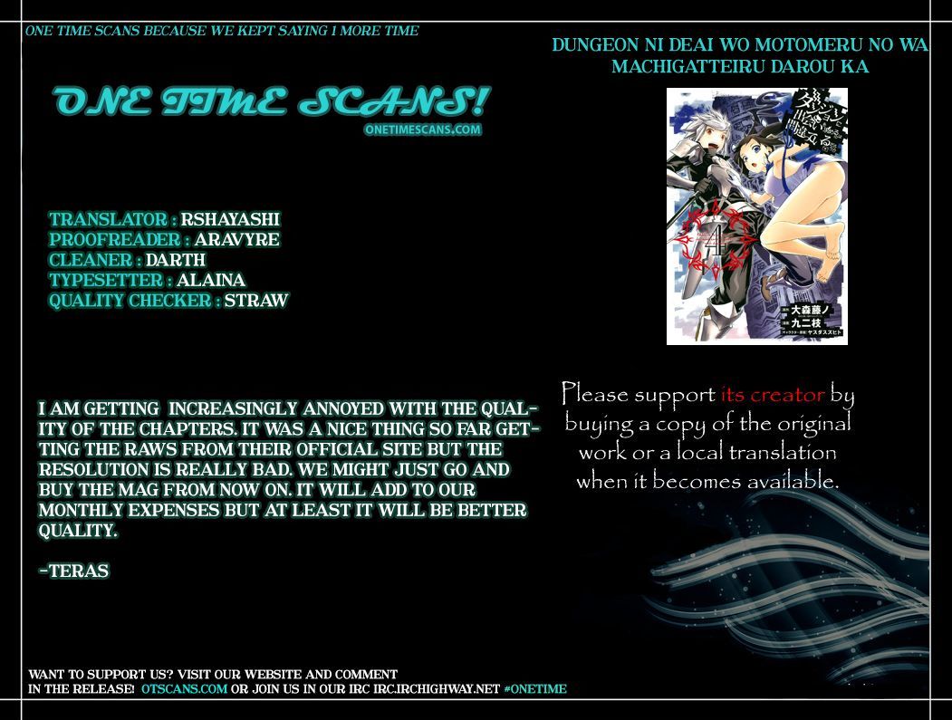 dungeon_ni_deai_wo_motomeru_no_wa_machigatte_iru_darou_ka_48_1