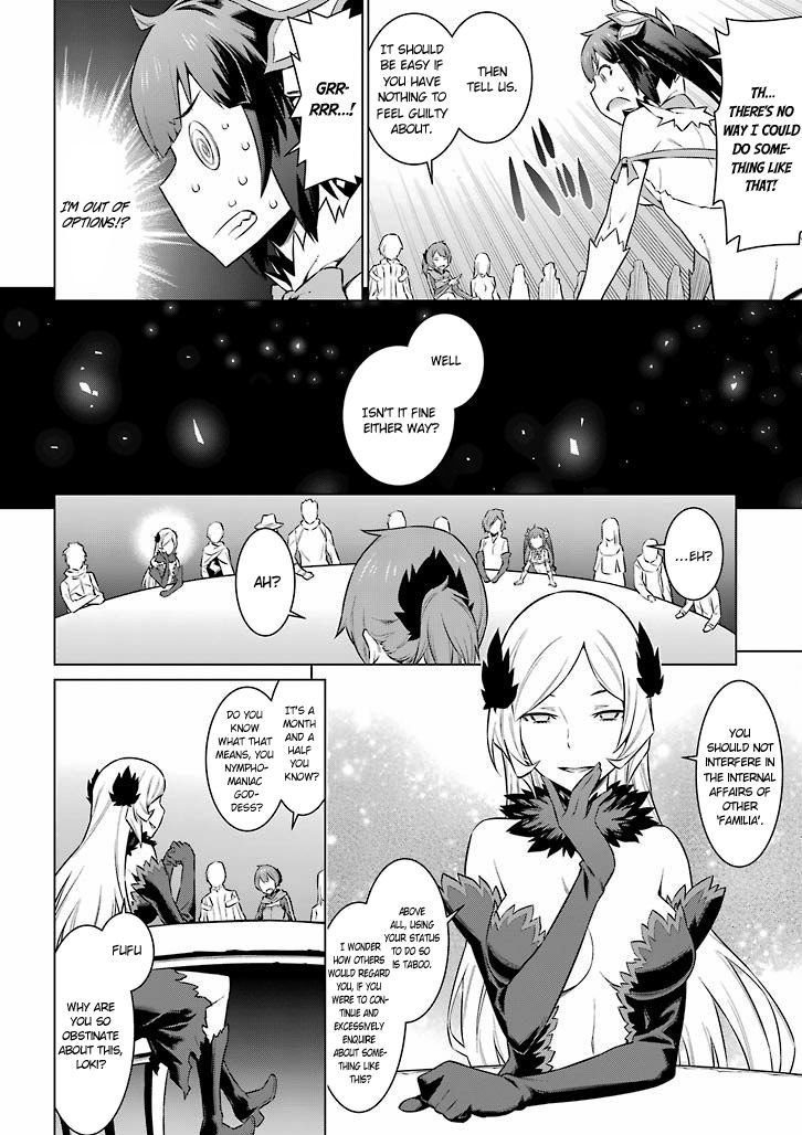 dungeon_ni_deai_wo_motomeru_no_wa_machigatte_iru_darou_ka_48_14