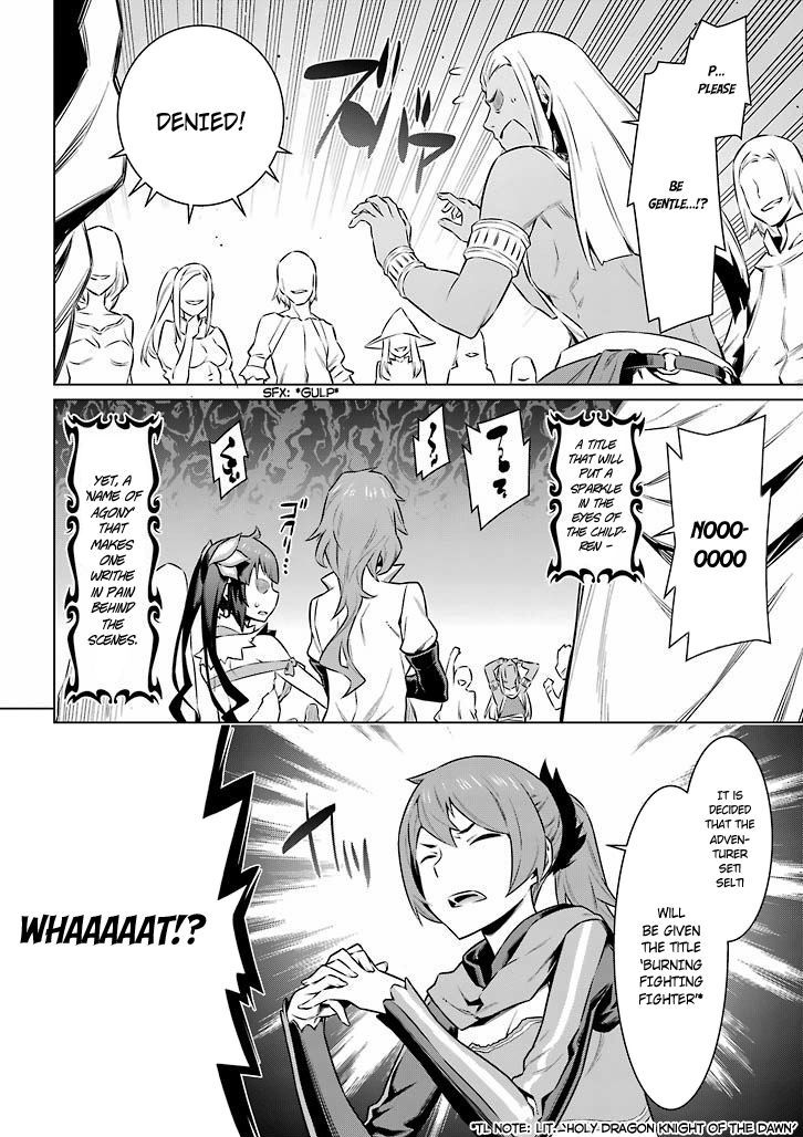 dungeon_ni_deai_wo_motomeru_no_wa_machigatte_iru_darou_ka_48_6
