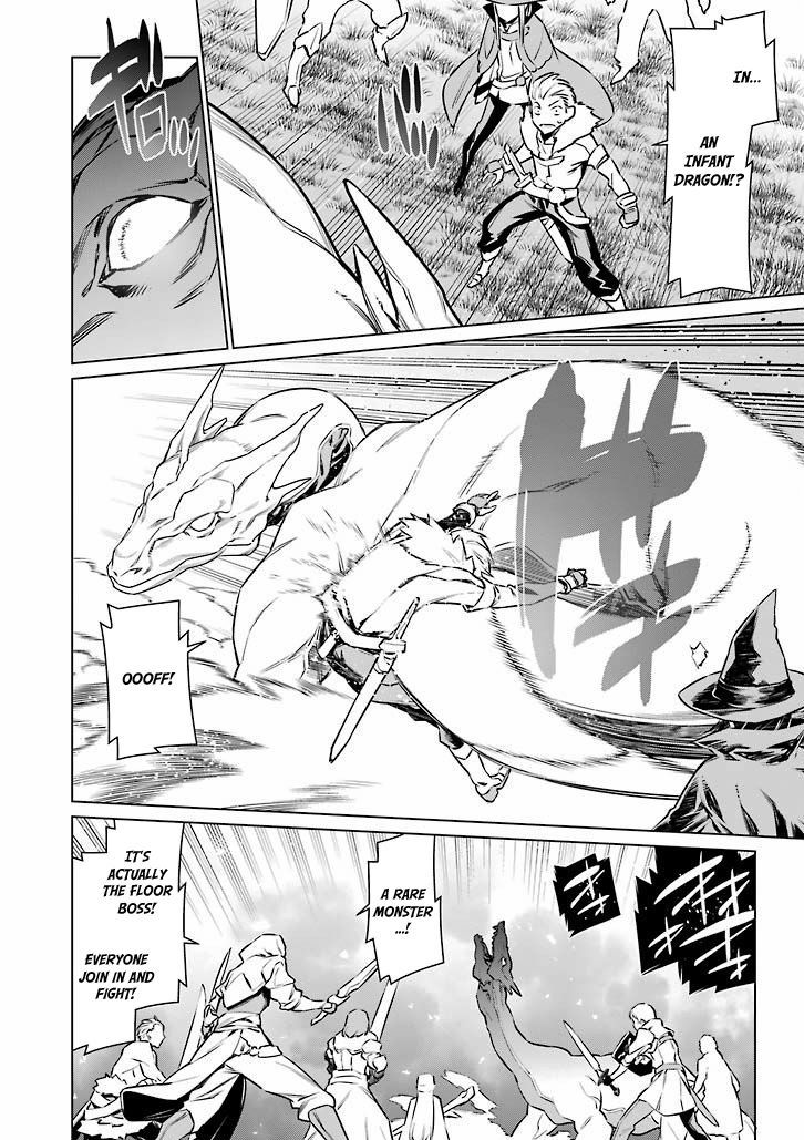 dungeon_ni_deai_wo_motomeru_no_wa_machigatte_iru_darou_ka_53_11