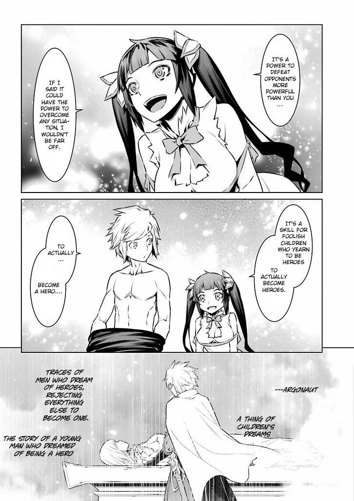 dungeon_ni_deai_wo_motomeru_no_wa_machigatte_iru_darou_ka_53_16
