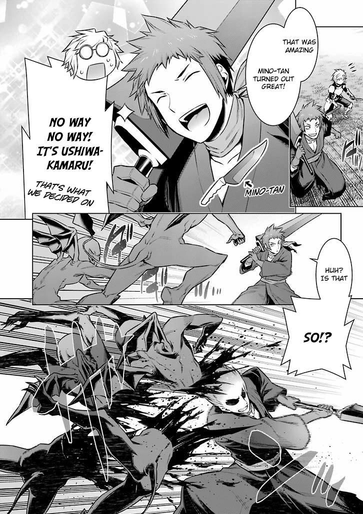 dungeon_ni_deai_wo_motomeru_no_wa_machigatte_iru_darou_ka_56_8