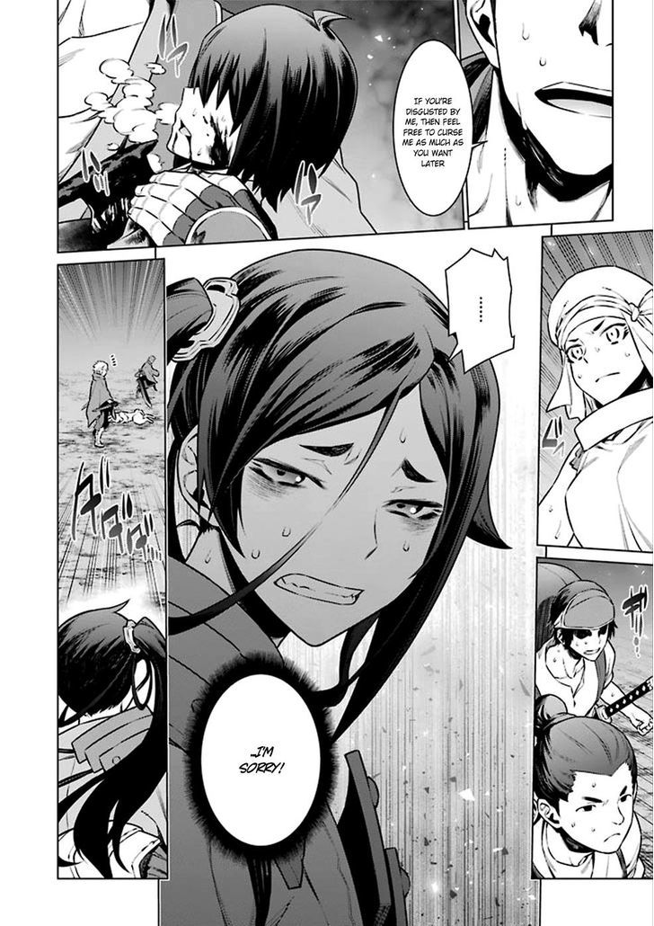 dungeon_ni_deai_wo_motomeru_no_wa_machigatte_iru_darou_ka_59_7