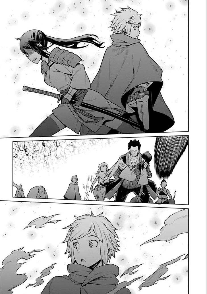 dungeon_ni_deai_wo_motomeru_no_wa_machigatte_iru_darou_ka_59_8