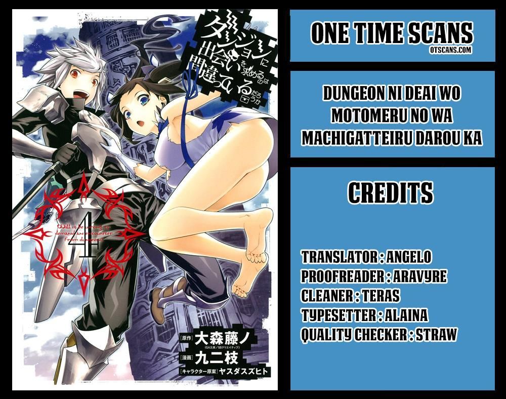 dungeon_ni_deai_wo_motomeru_no_wa_machigatte_iru_darou_ka_63_1