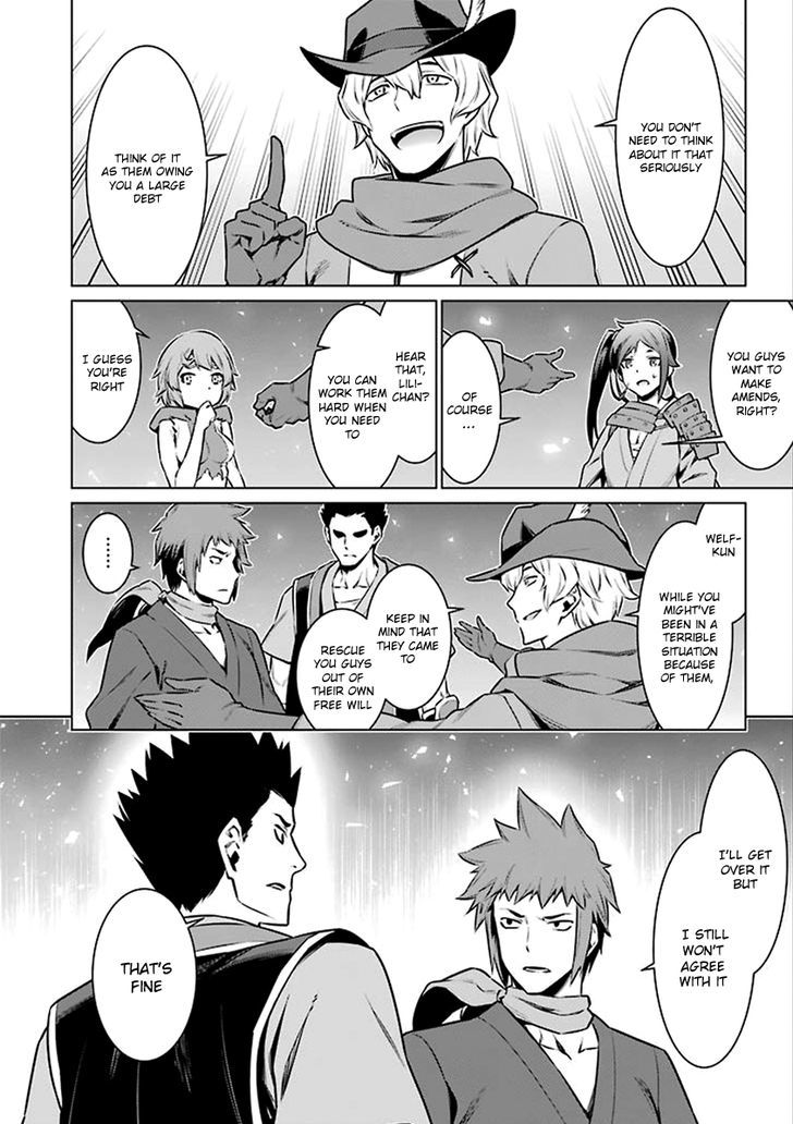 dungeon_ni_deai_wo_motomeru_no_wa_machigatte_iru_darou_ka_69_13