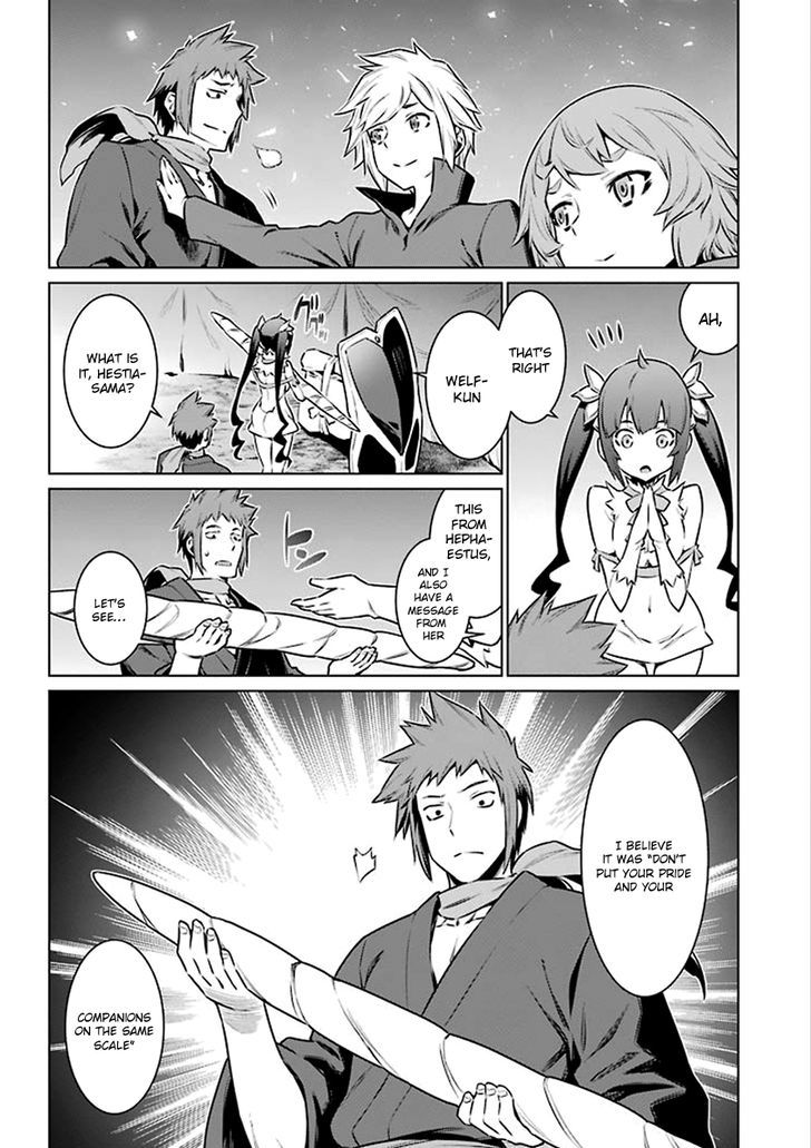 dungeon_ni_deai_wo_motomeru_no_wa_machigatte_iru_darou_ka_69_14