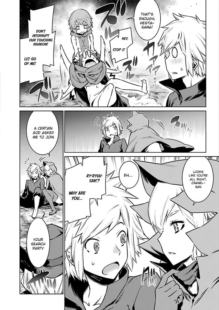 dungeon_ni_deai_wo_motomeru_no_wa_machigatte_iru_darou_ka_69_7