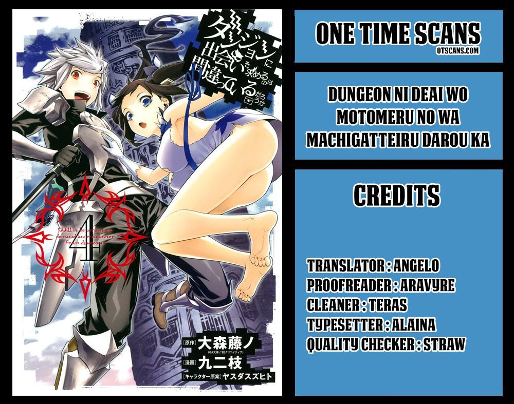 dungeon_ni_deai_wo_motomeru_no_wa_machigatte_iru_darou_ka_73_1