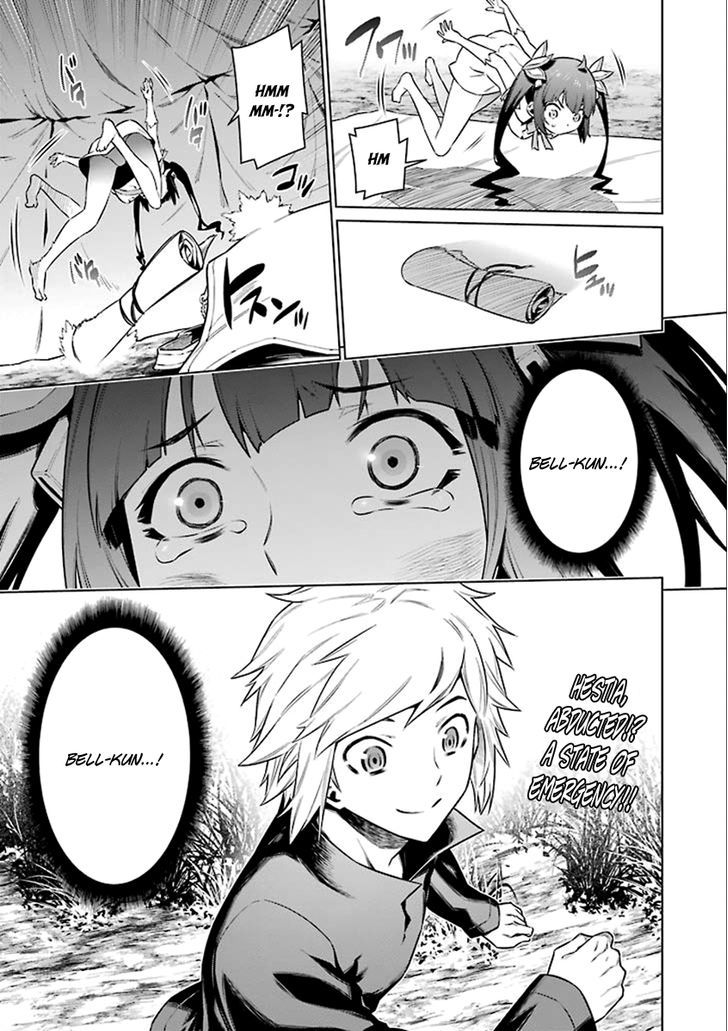 dungeon_ni_deai_wo_motomeru_no_wa_machigatte_iru_darou_ka_73_13