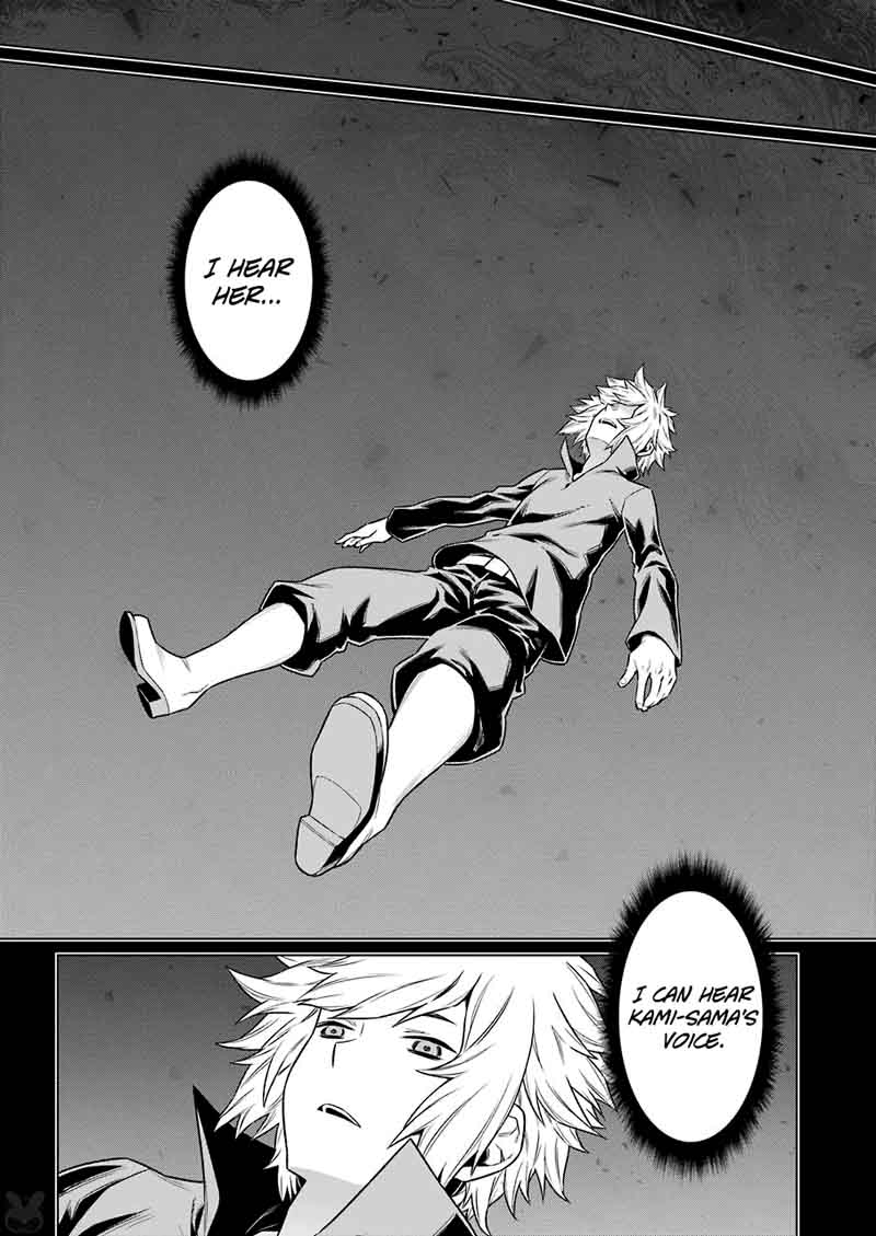 dungeon_ni_deai_wo_motomeru_no_wa_machigatte_iru_darou_ka_82_12