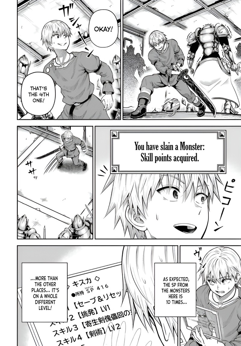 dungeon_ni_hisomu_yandere_na_kanojo_ni_ore_wa_nando_mo_korosareru_15b_6