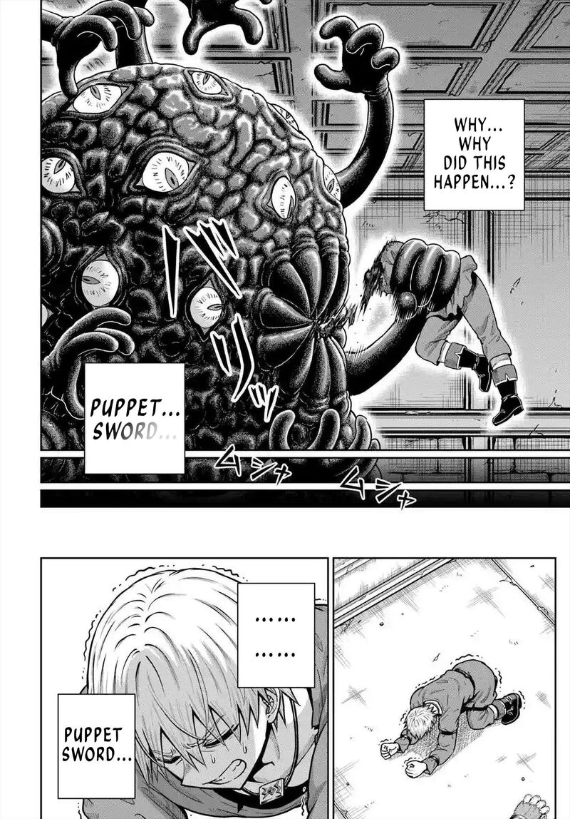 dungeon_ni_hisomu_yandere_na_kanojo_ni_ore_wa_nando_mo_korosareru_23_8