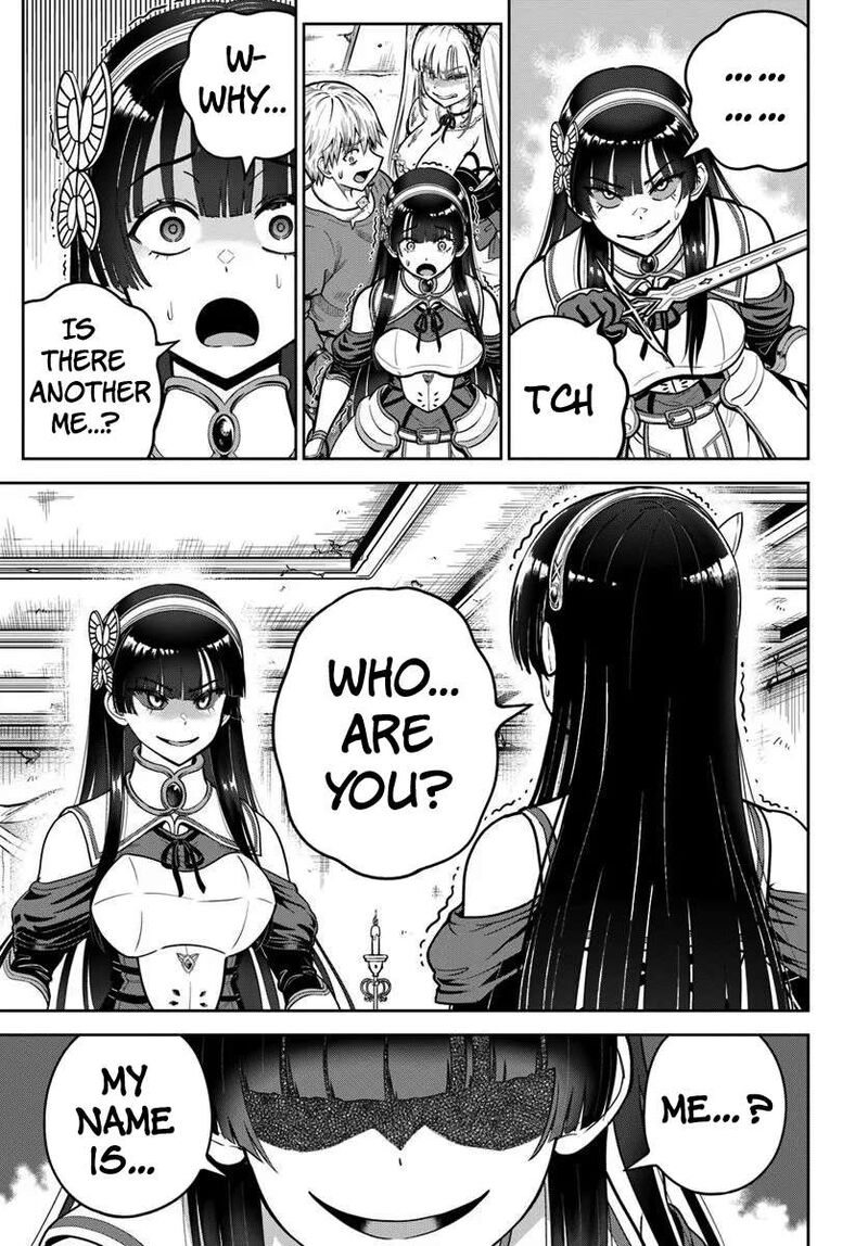 dungeon_ni_hisomu_yandere_na_kanojo_ni_ore_wa_nando_mo_korosareru_24_15