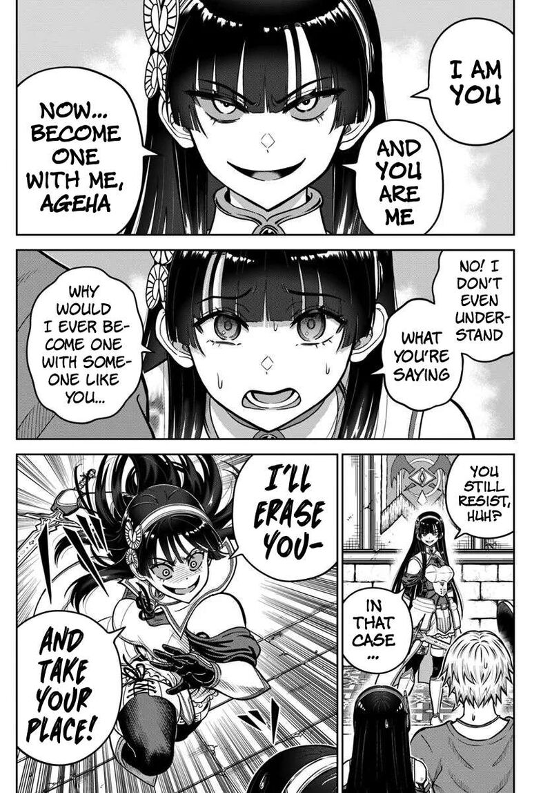 dungeon_ni_hisomu_yandere_na_kanojo_ni_ore_wa_nando_mo_korosareru_24_17