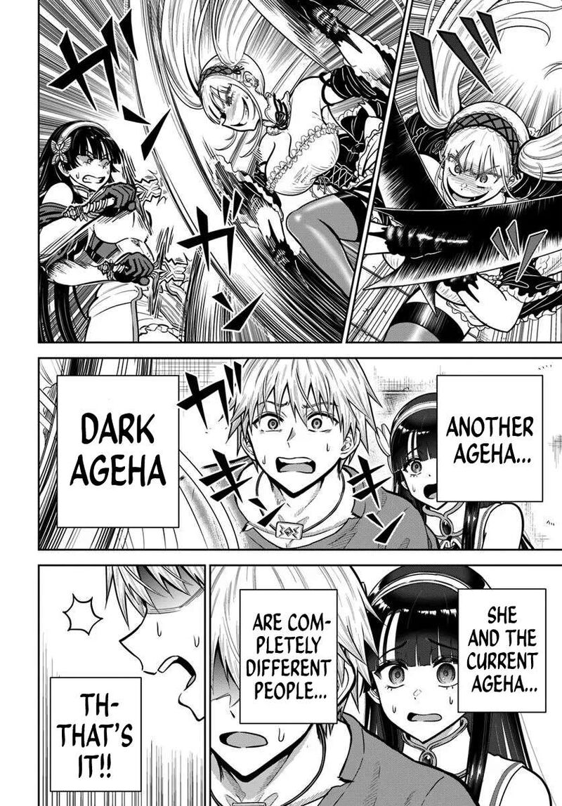 dungeon_ni_hisomu_yandere_na_kanojo_ni_ore_wa_nando_mo_korosareru_24_20