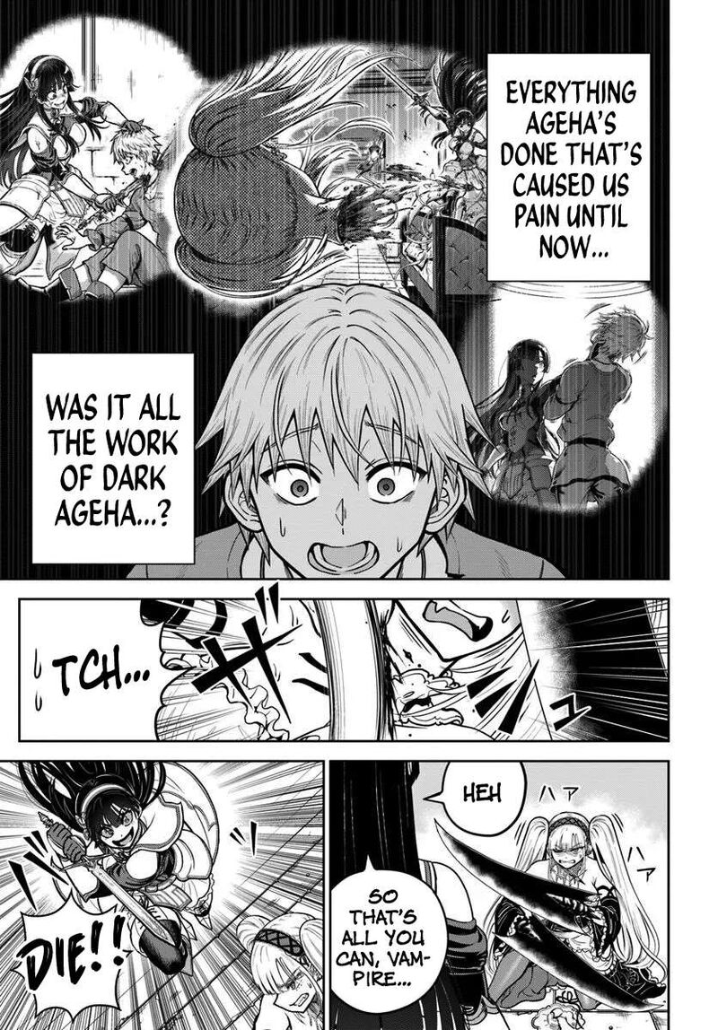 dungeon_ni_hisomu_yandere_na_kanojo_ni_ore_wa_nando_mo_korosareru_24_21