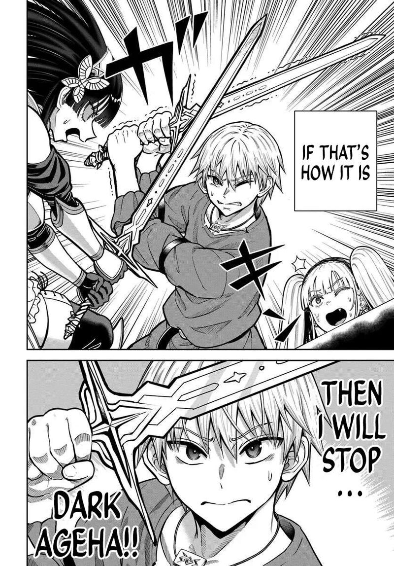 dungeon_ni_hisomu_yandere_na_kanojo_ni_ore_wa_nando_mo_korosareru_24_22