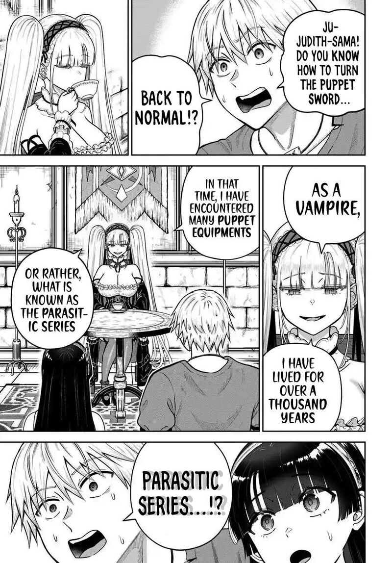 dungeon_ni_hisomu_yandere_na_kanojo_ni_ore_wa_nando_mo_korosareru_24_3